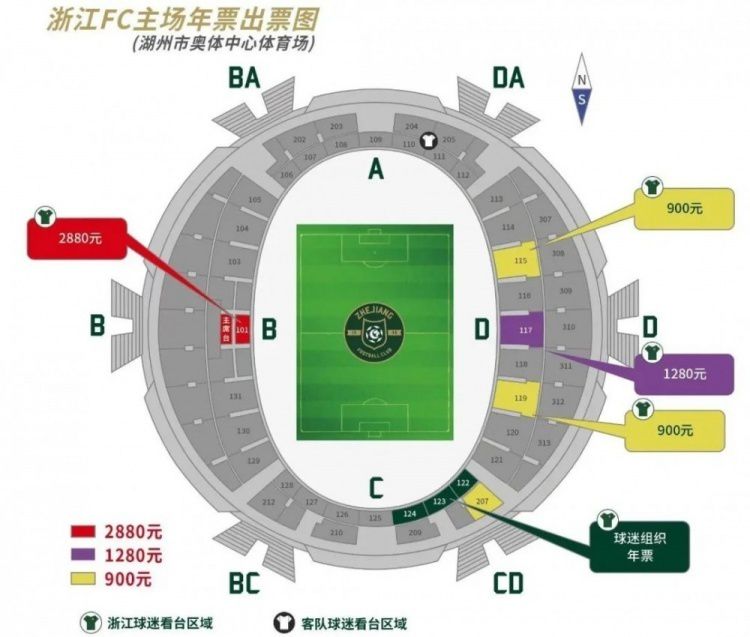 国产精品久久国产精麻豆99网站